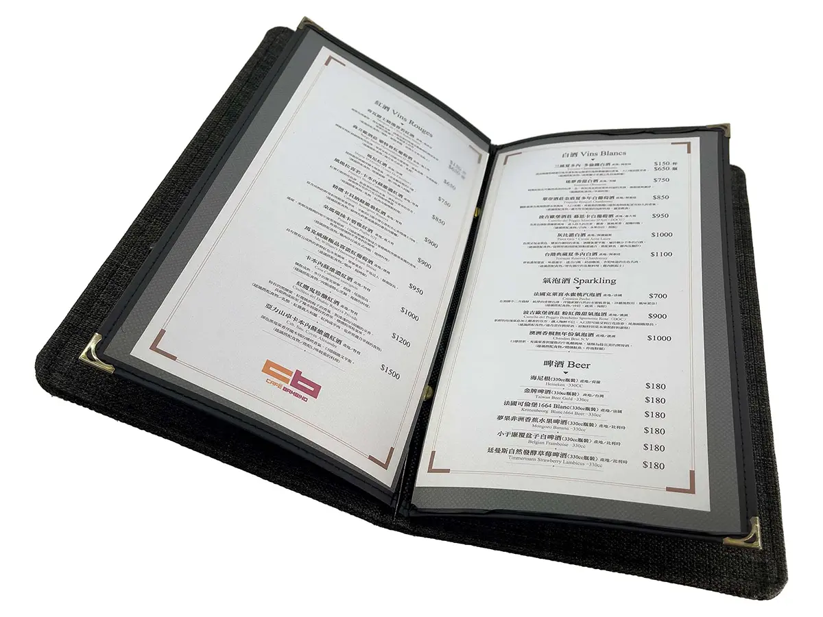 DU5-STUPID-REED-RESTAURANT-士林笨盧餐廳鑽石光無敵菜單內頁展開透視圖.webp