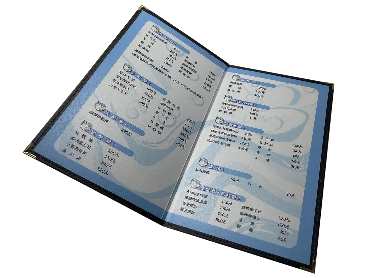 iPrint7海鮮主題餐廳彩印U型封匣IMG_2333.webp